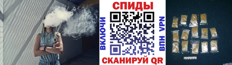Бутират жидкий экстази  мега как войти  Ермолино  наркота 