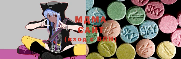 гидропоника Бугульма