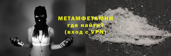 а пвп мука Семилуки
