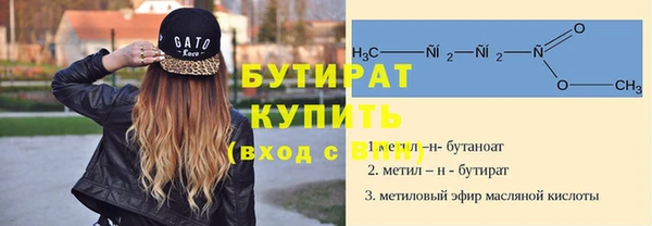 кокаин колумбия Бородино