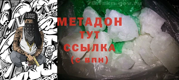 прущие крисы Богданович