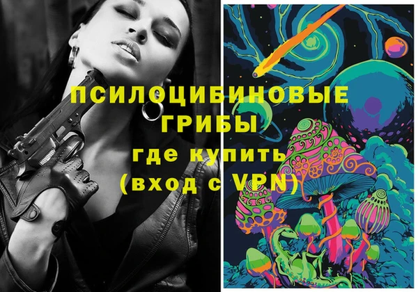 героин Семёнов