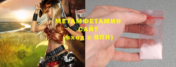 прущие крисы Богданович